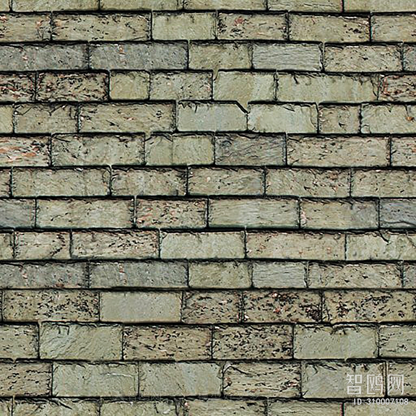 Stone Brick Wall