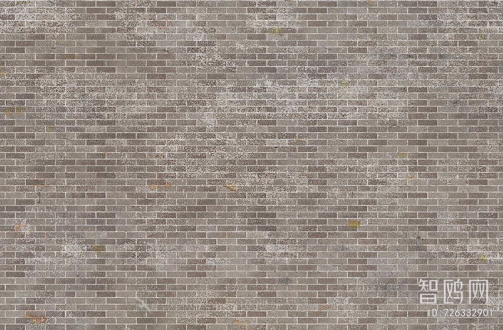 Stone Brick Wall