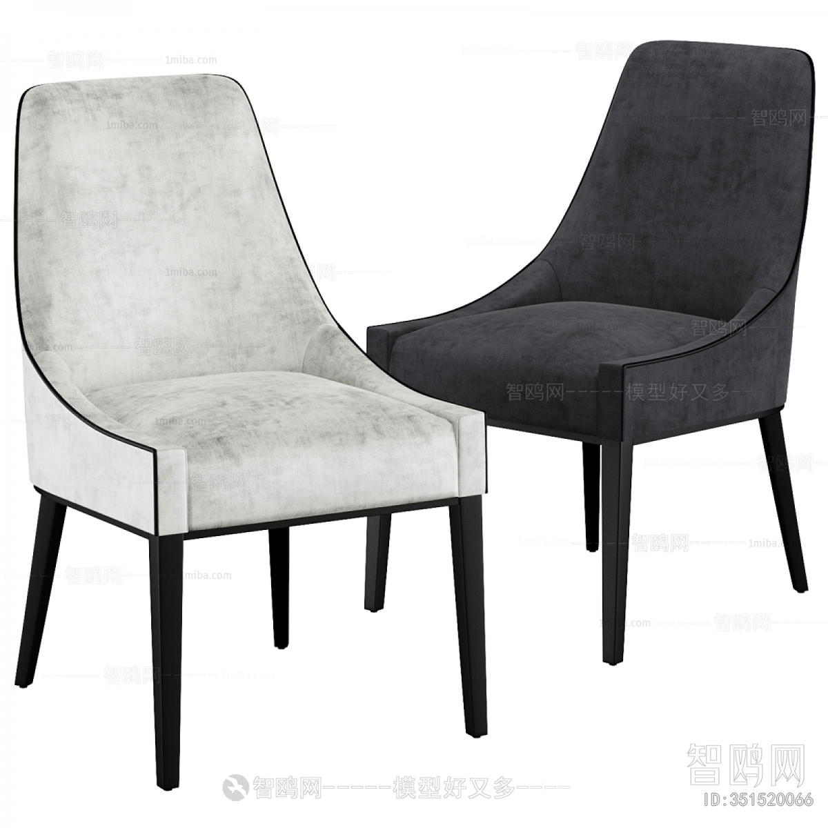 Modern Dining Chair