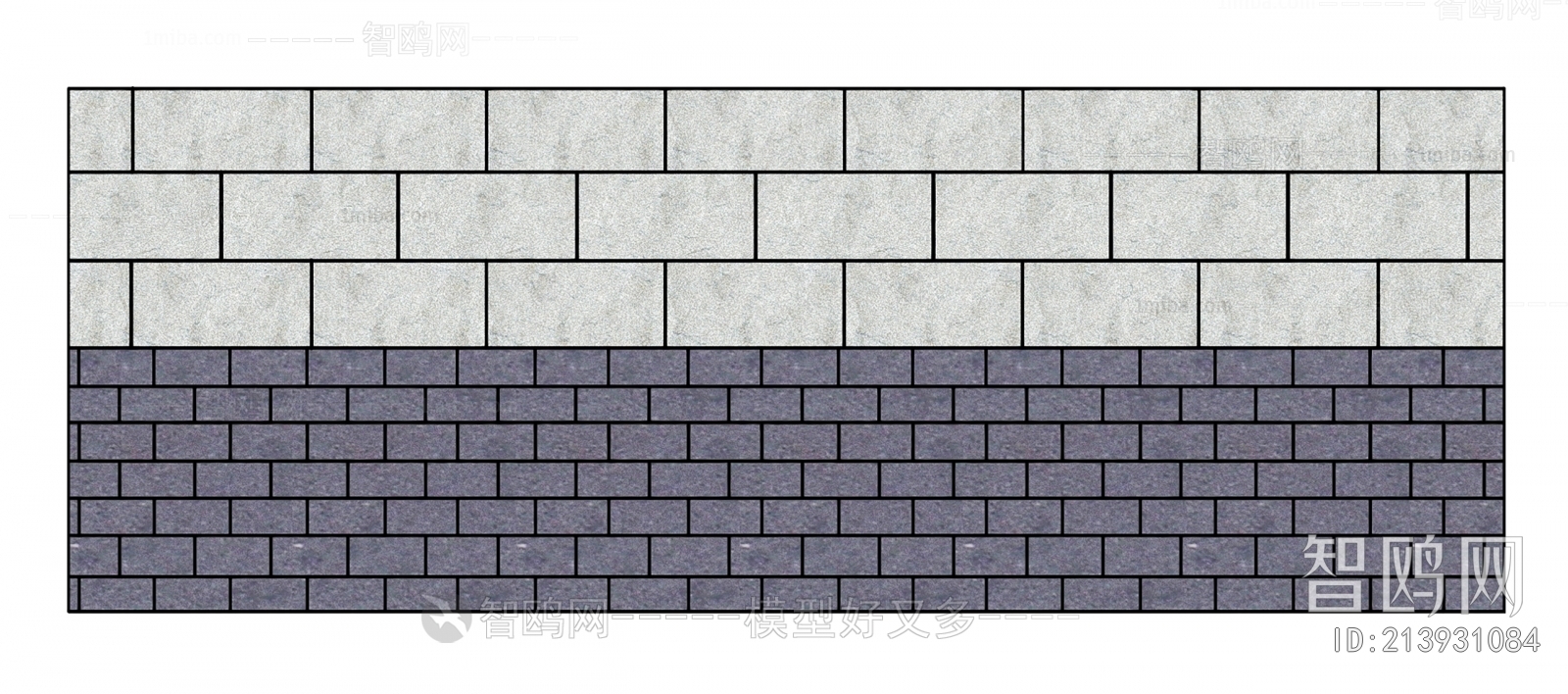 Stone Brick Wall