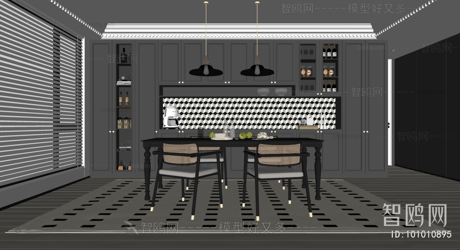 French Style Dining Room