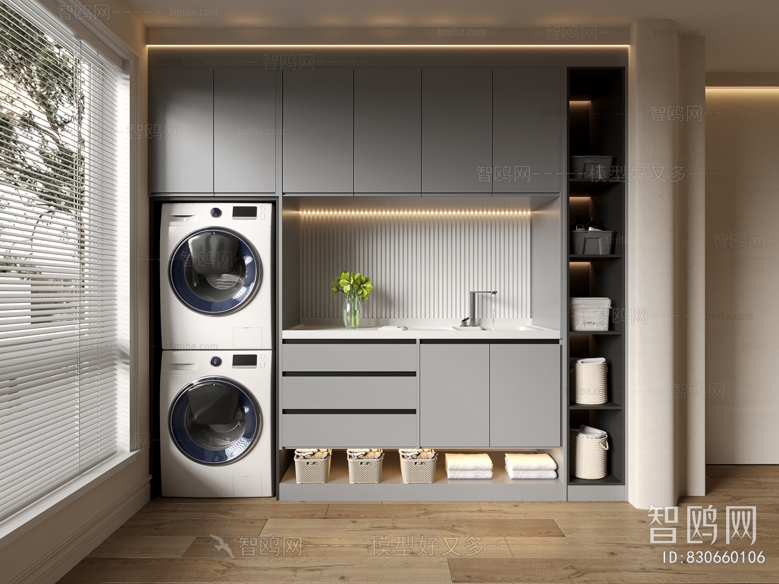 Modern Laundry Cabinet