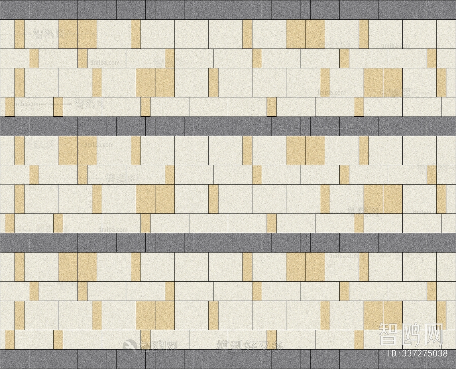 Stone Brick Wall