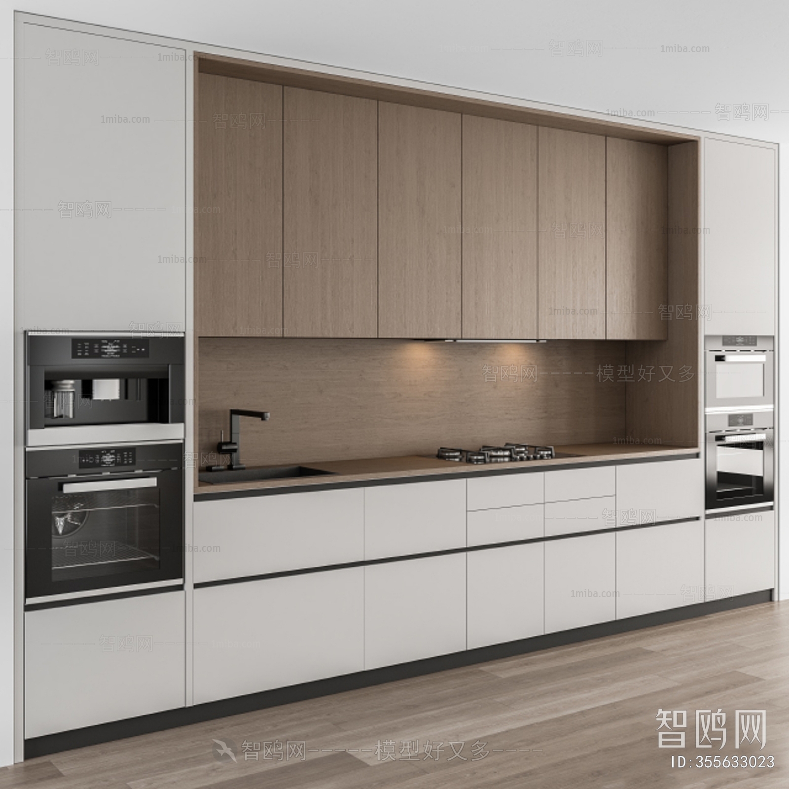 Modern Kitchen Cabinet