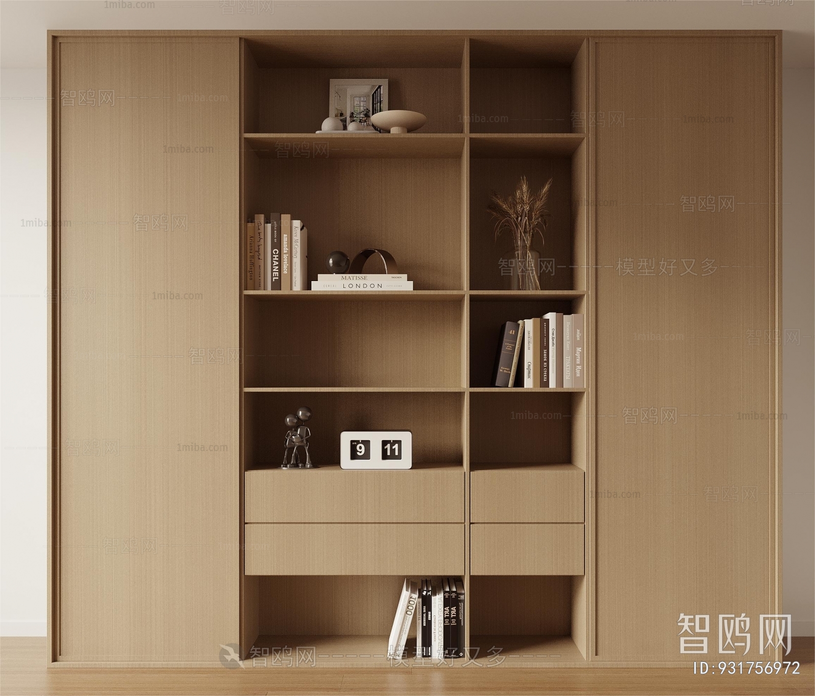 Modern Bookcase