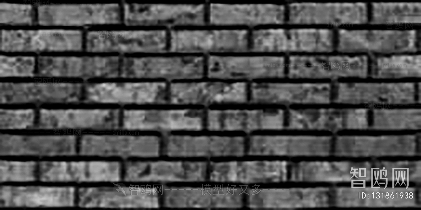 Stone Brick Wall