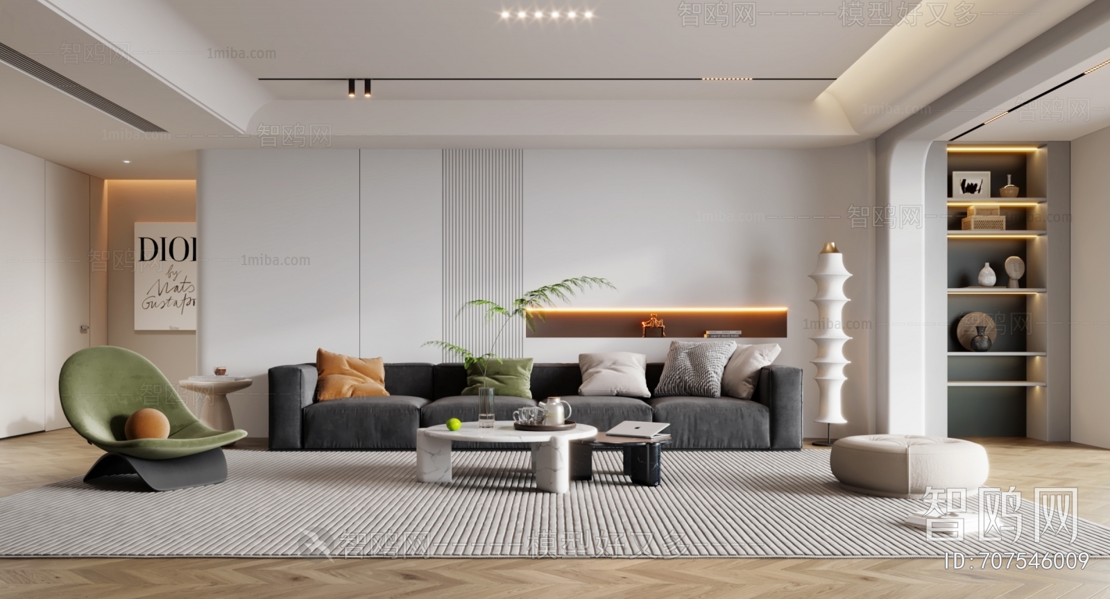 Modern A Living Room