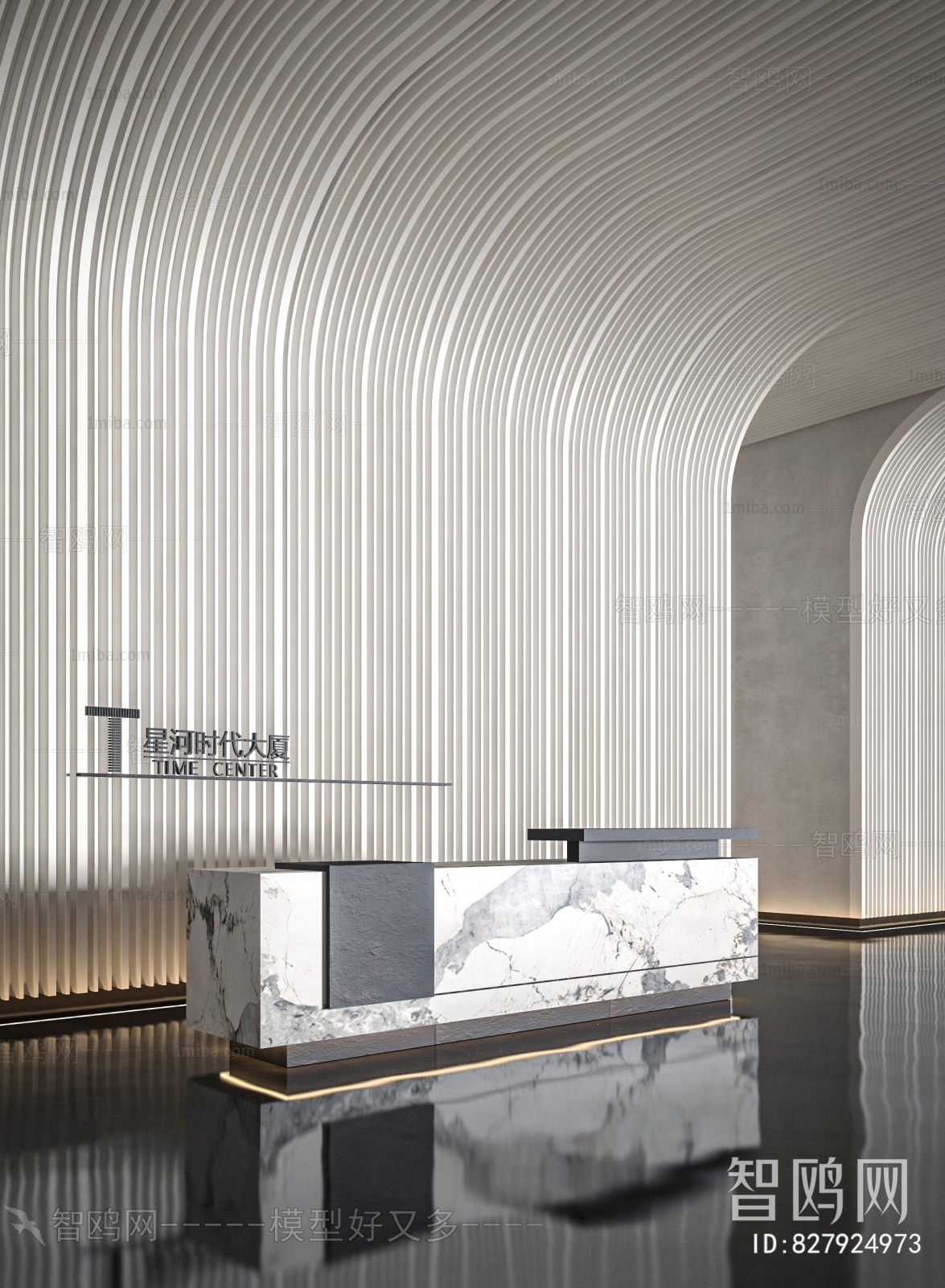 Modern Office Reception Desk