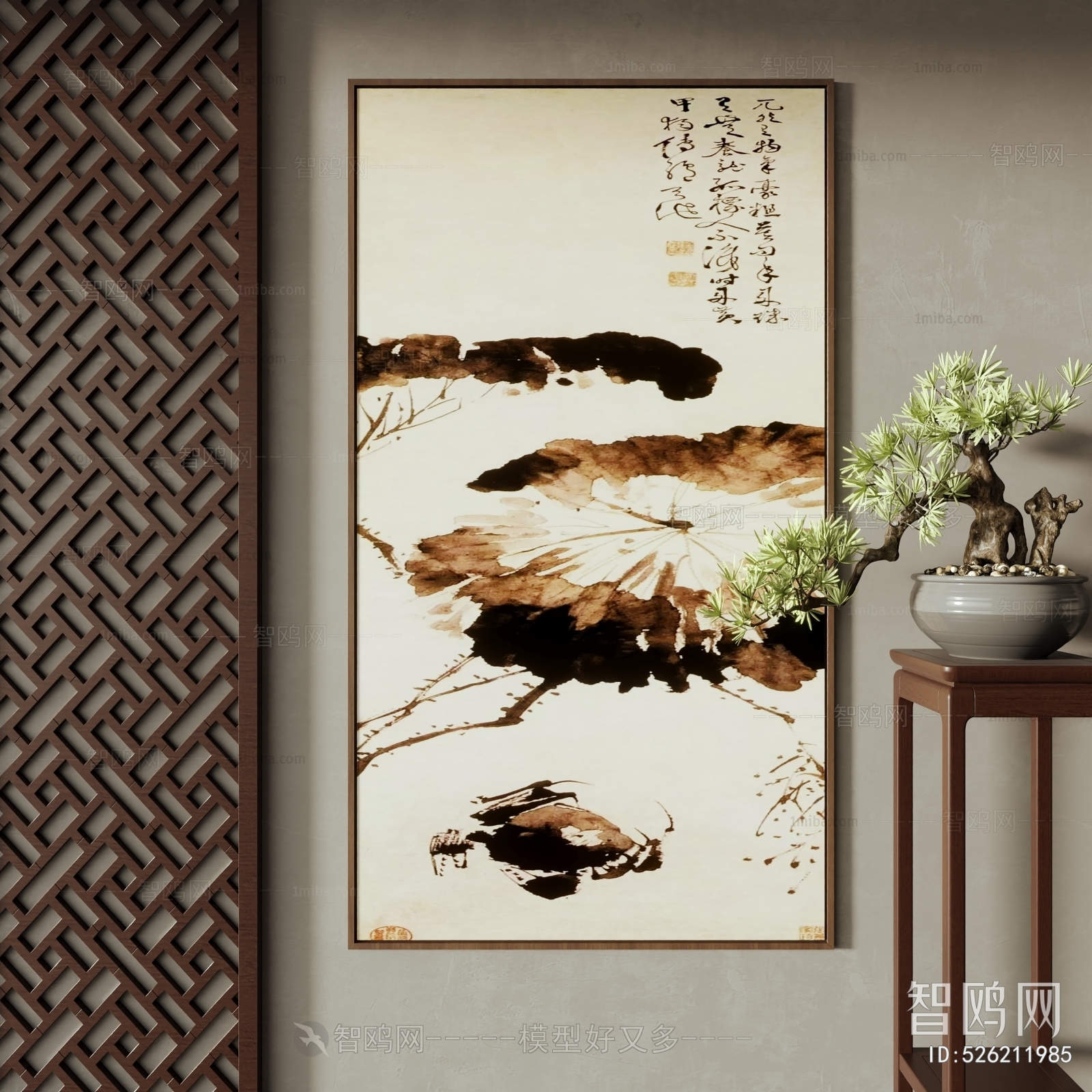 New Chinese Style Painting