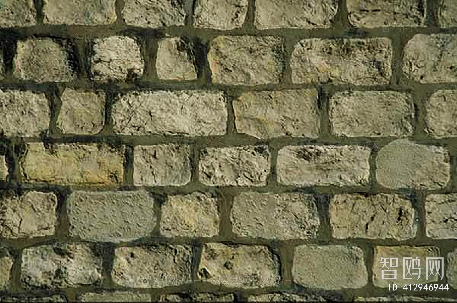 Stone Brick Wall