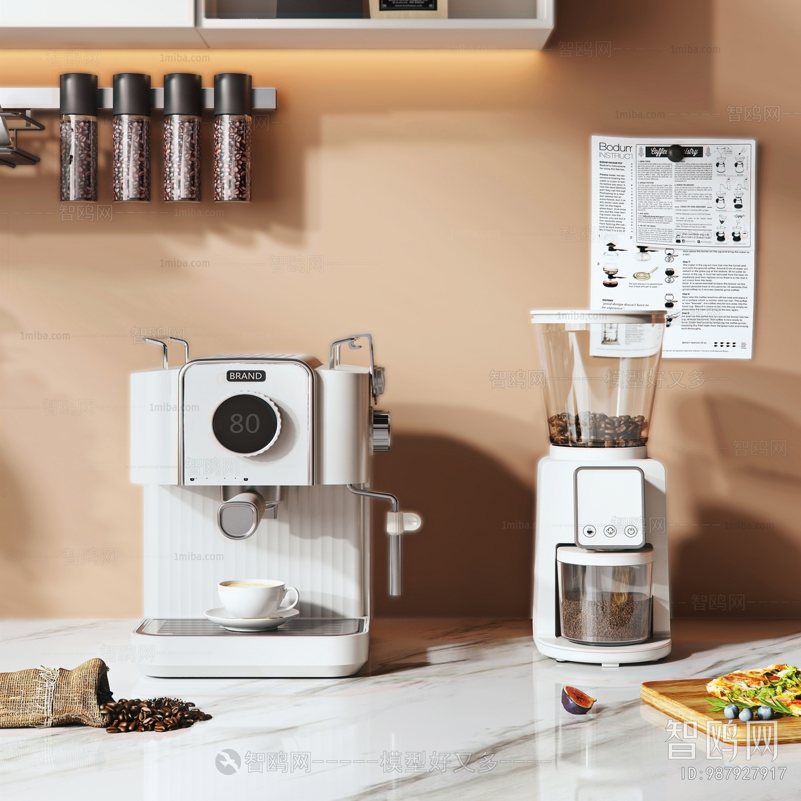 Modern Kitchen Electric Coffee Machine