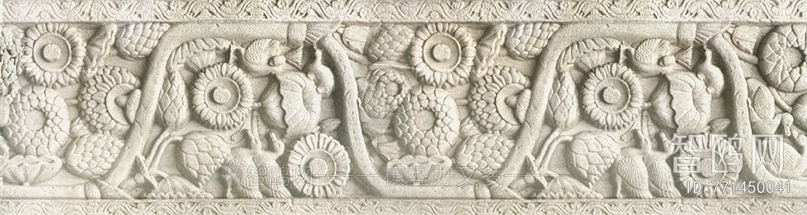 Stone Relief