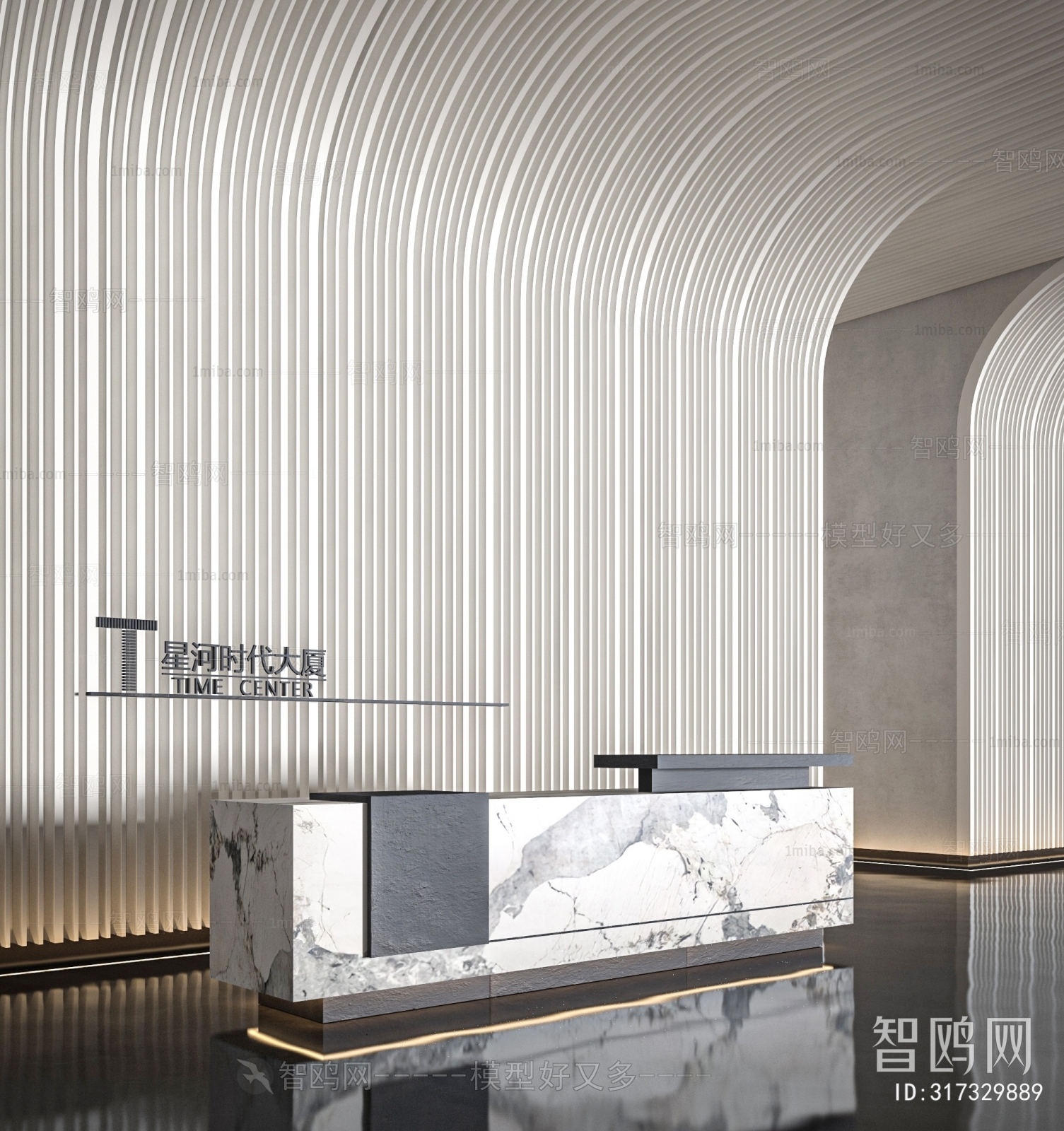 Modern Office Reception Desk