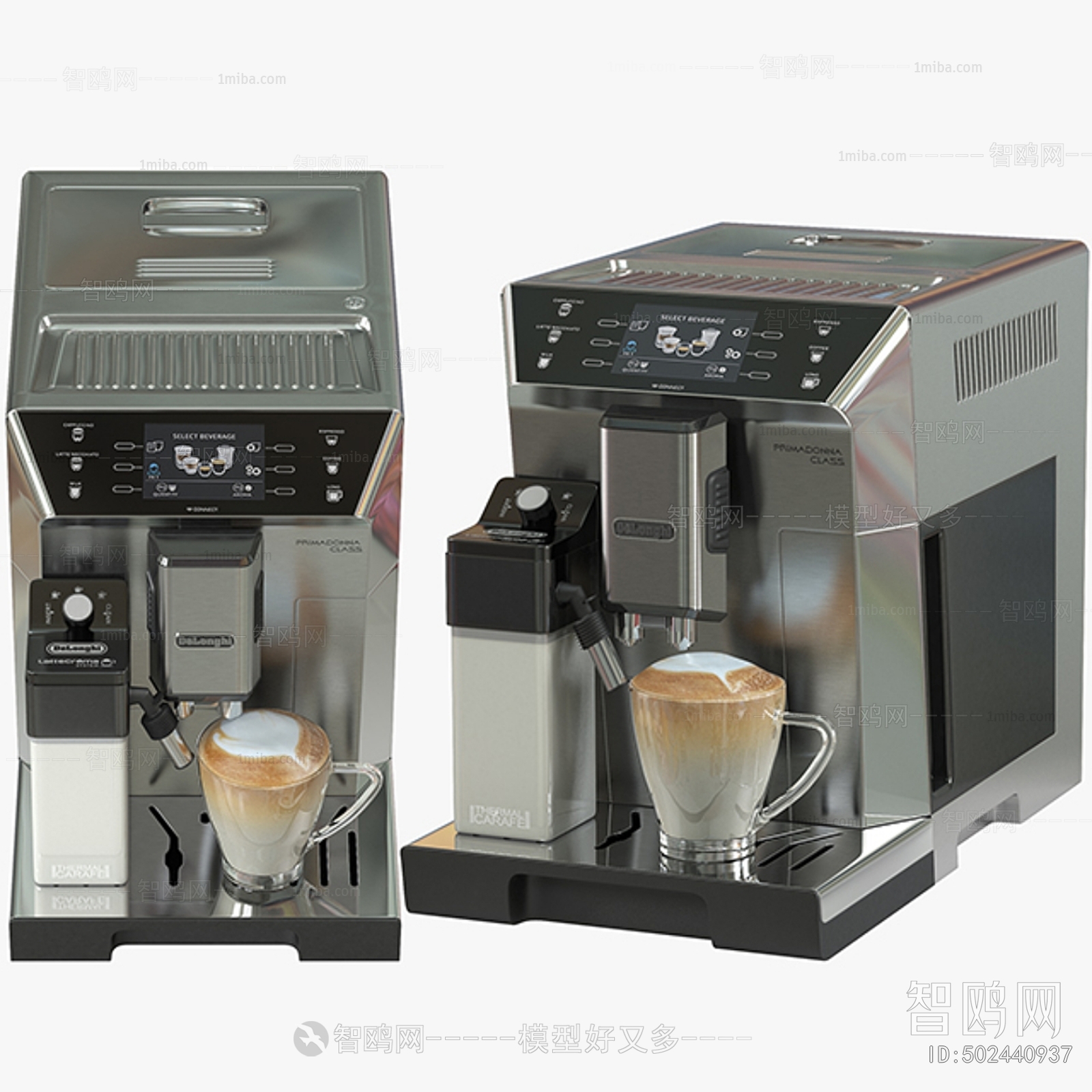 Modern Kitchen Electric Coffee Machine