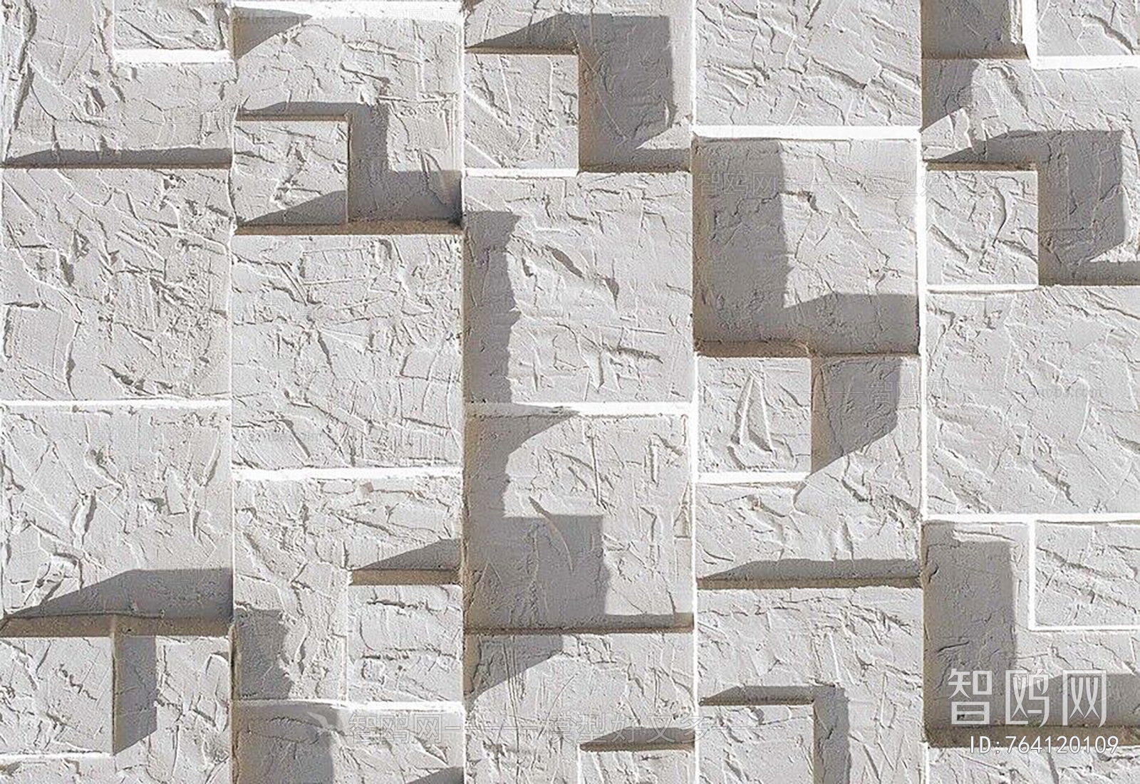 Stone Relief