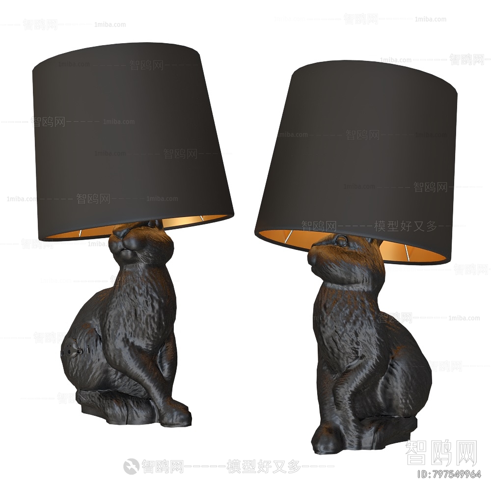 Modern Table Lamp