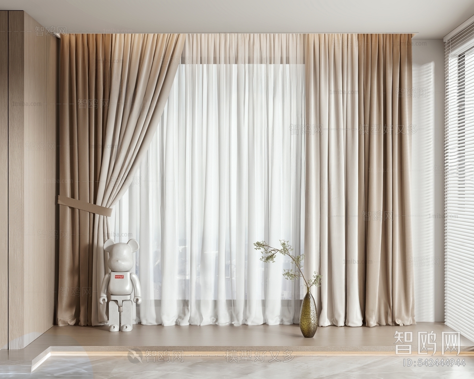 Modern The Curtain