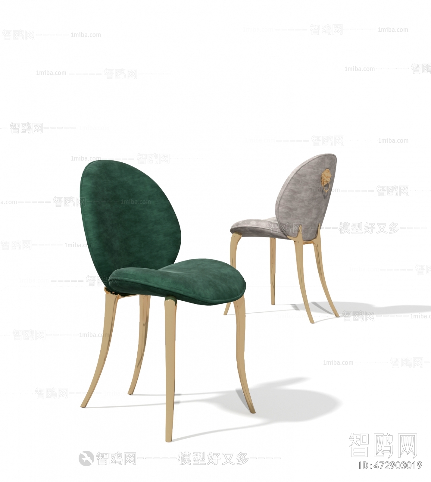 Modern Dining Chair