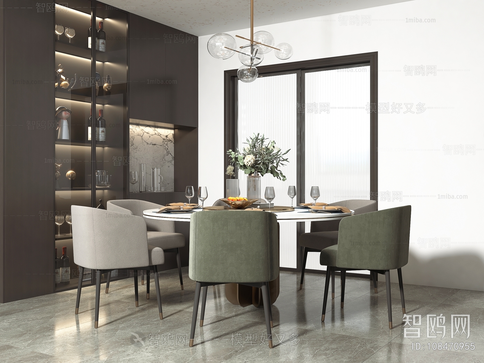 Modern Dining Room