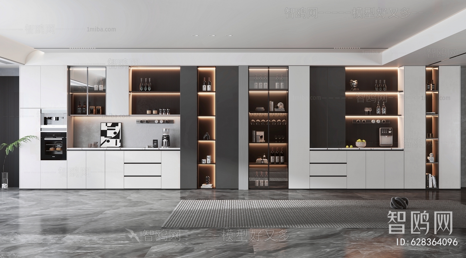 Modern Wine Cabinet