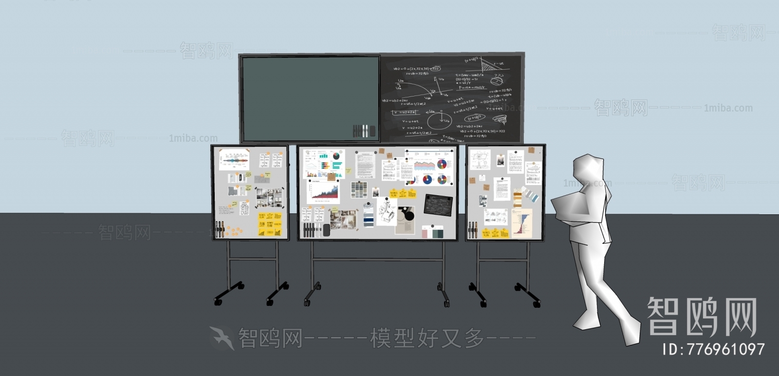 现代便签 办公白板支架