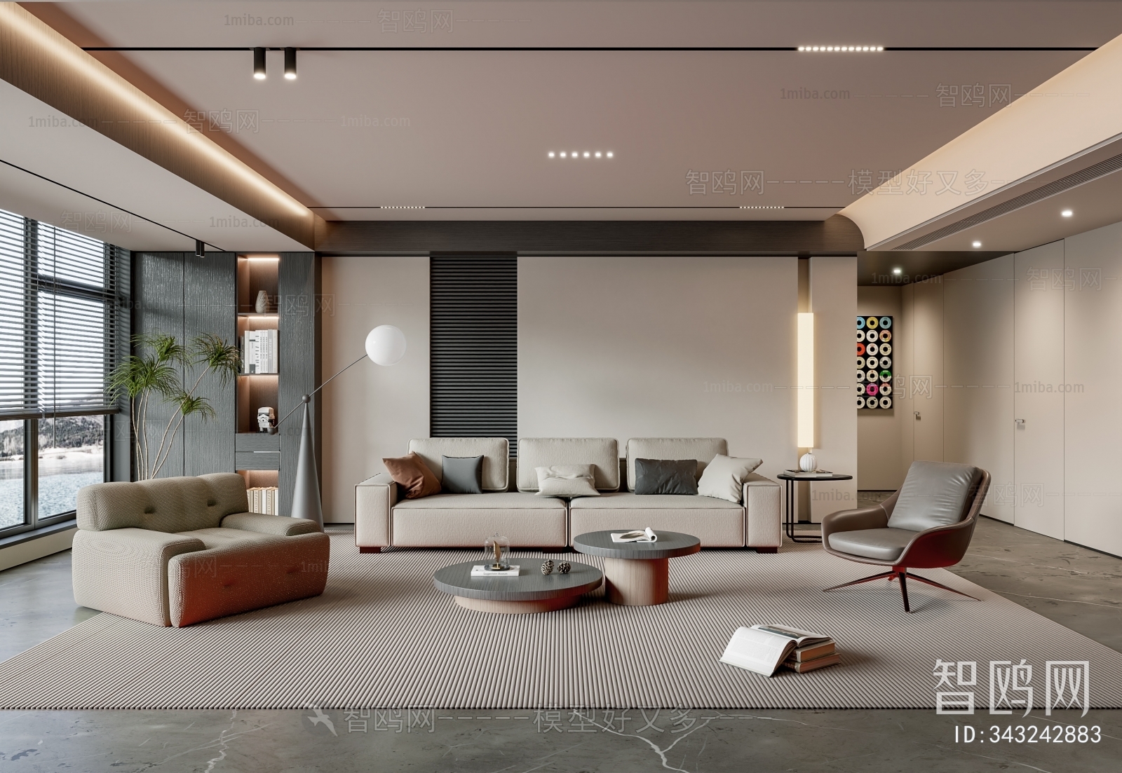 Modern A Living Room