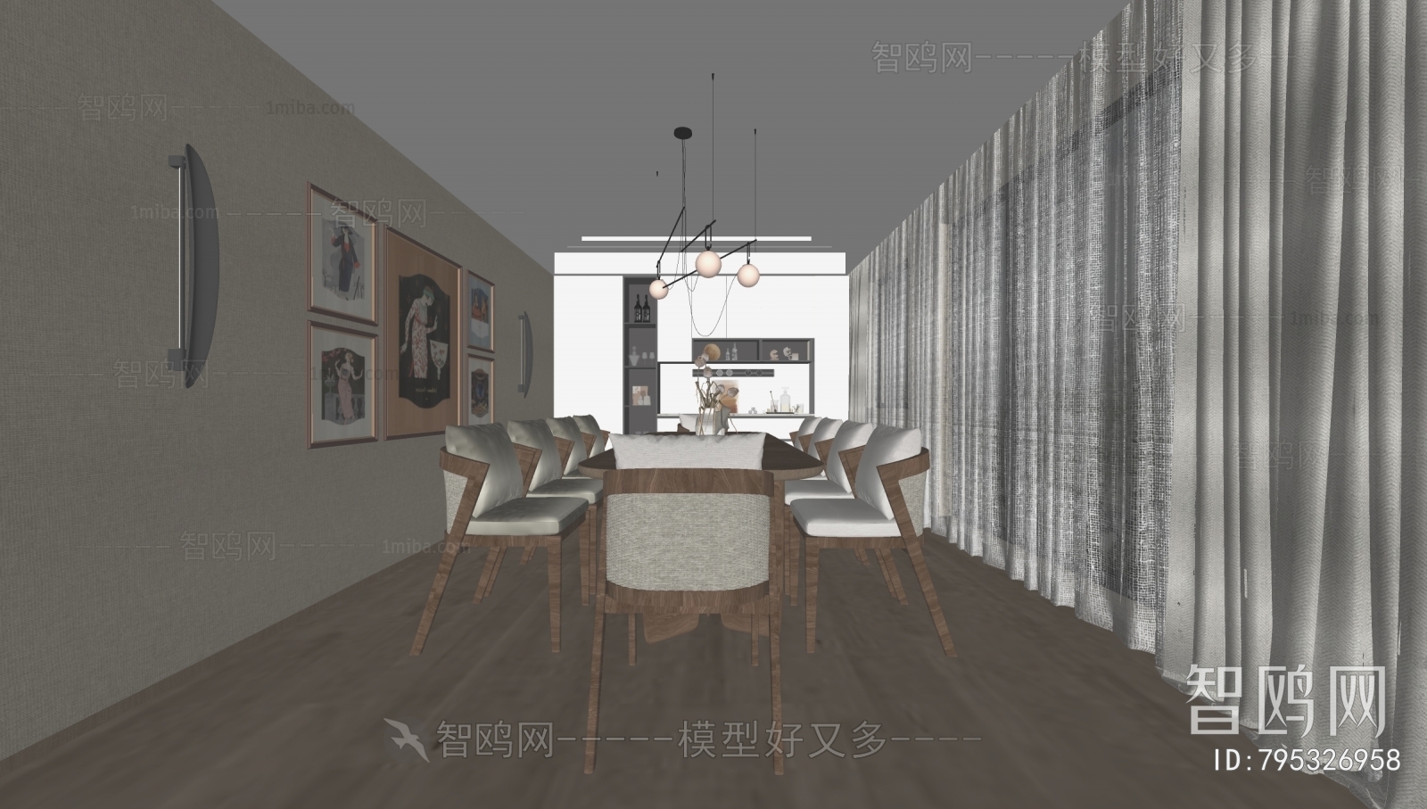 Modern Dining Room