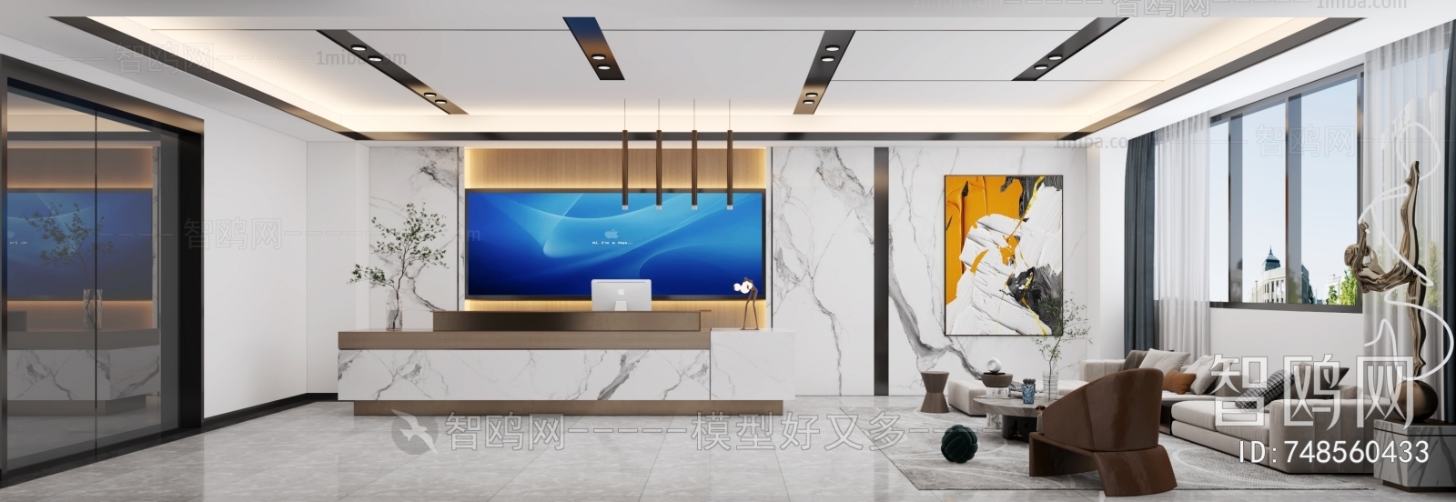 Modern Office Reception Desk