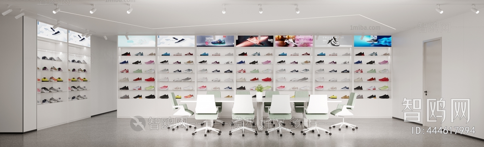 现代鞋子展厅办公室