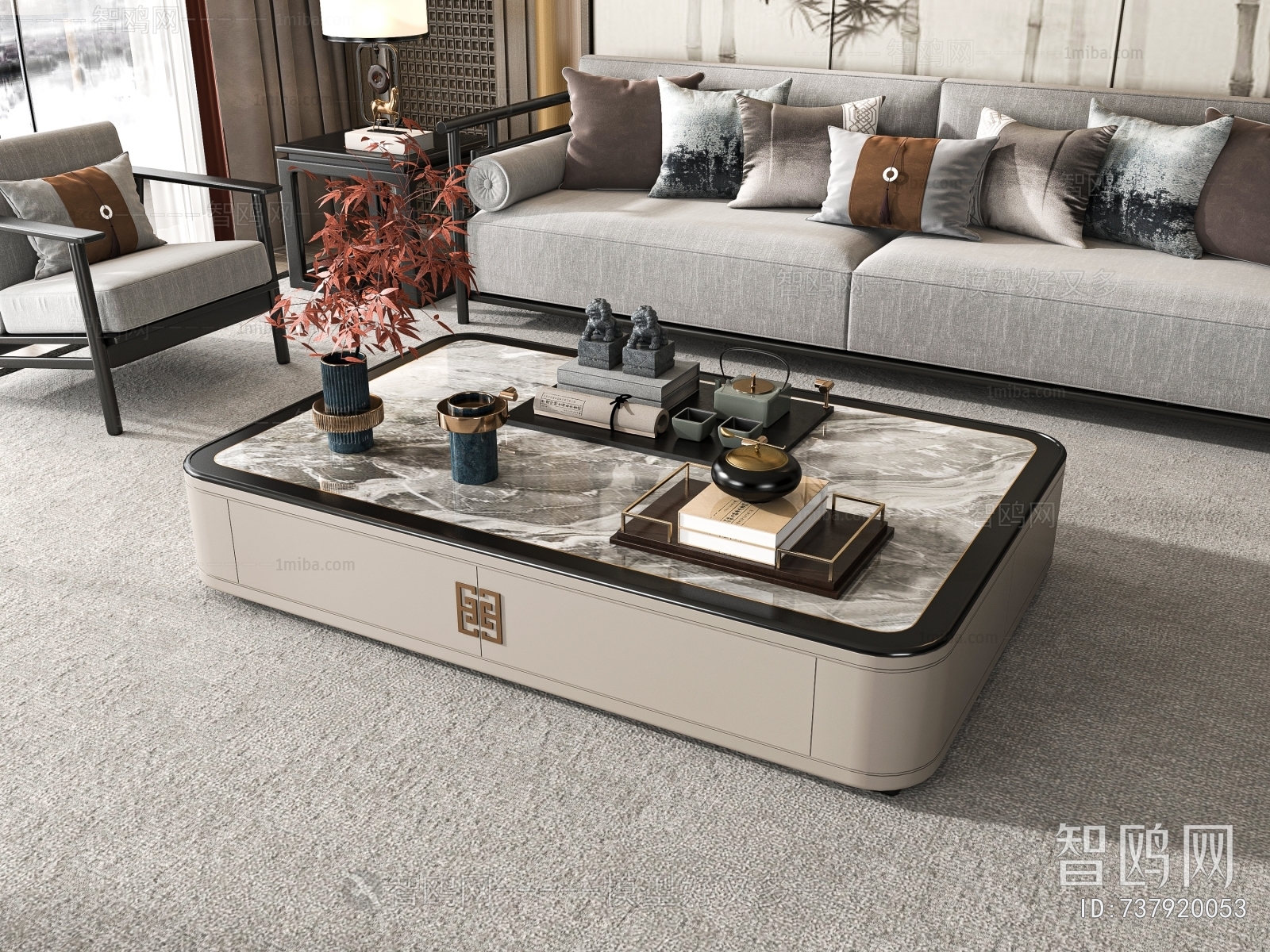 New Chinese Style Coffee Table