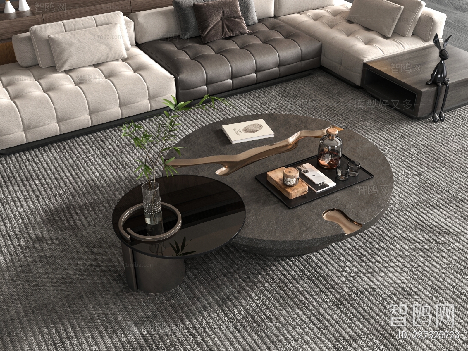 Modern Coffee Table