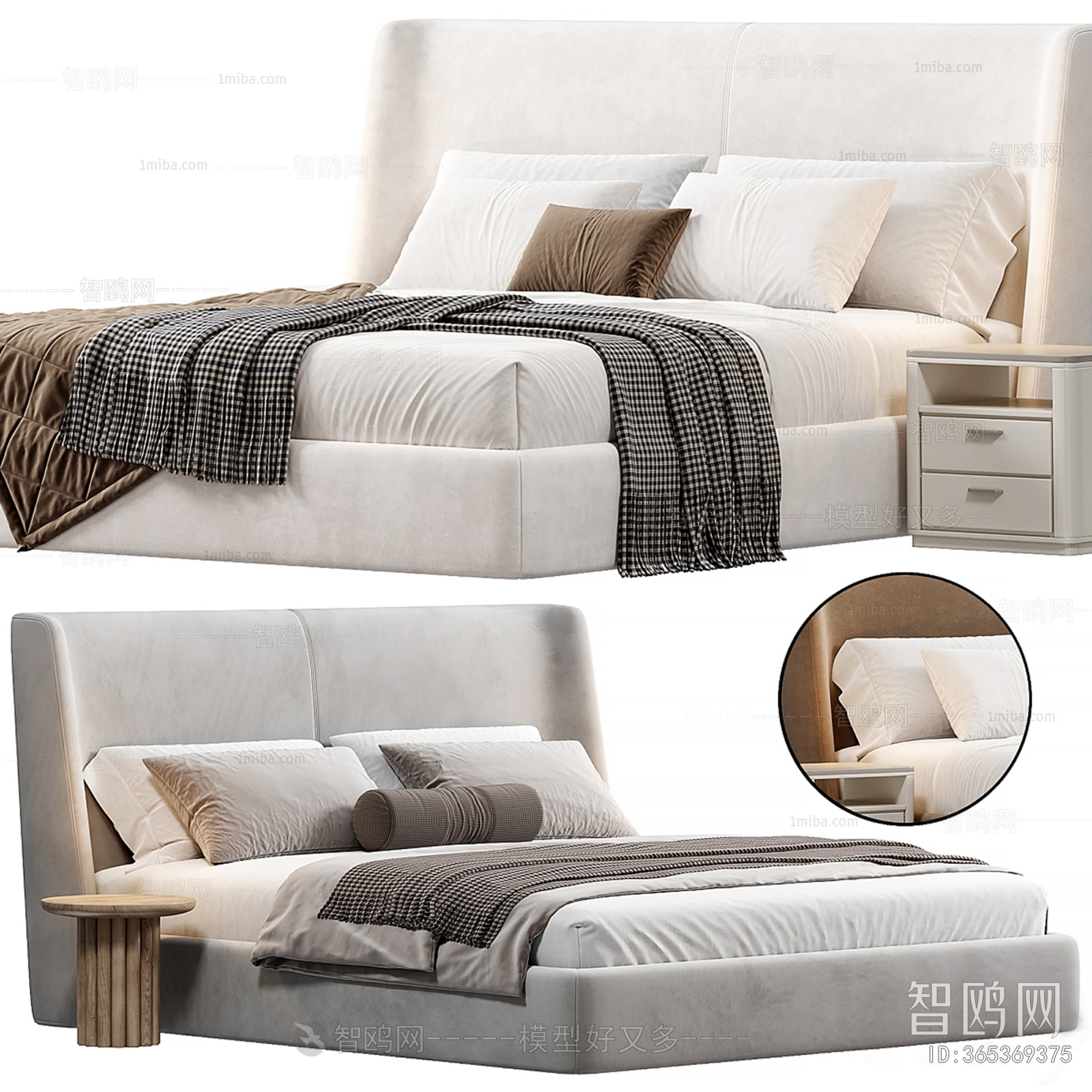 Modern Double Bed