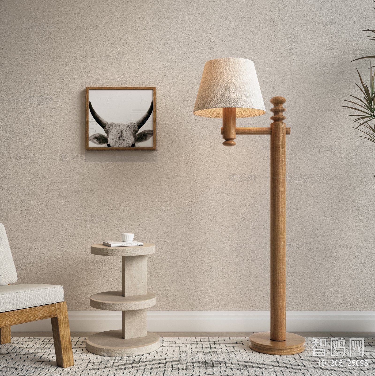 Wabi-sabi Style Floor Lamp