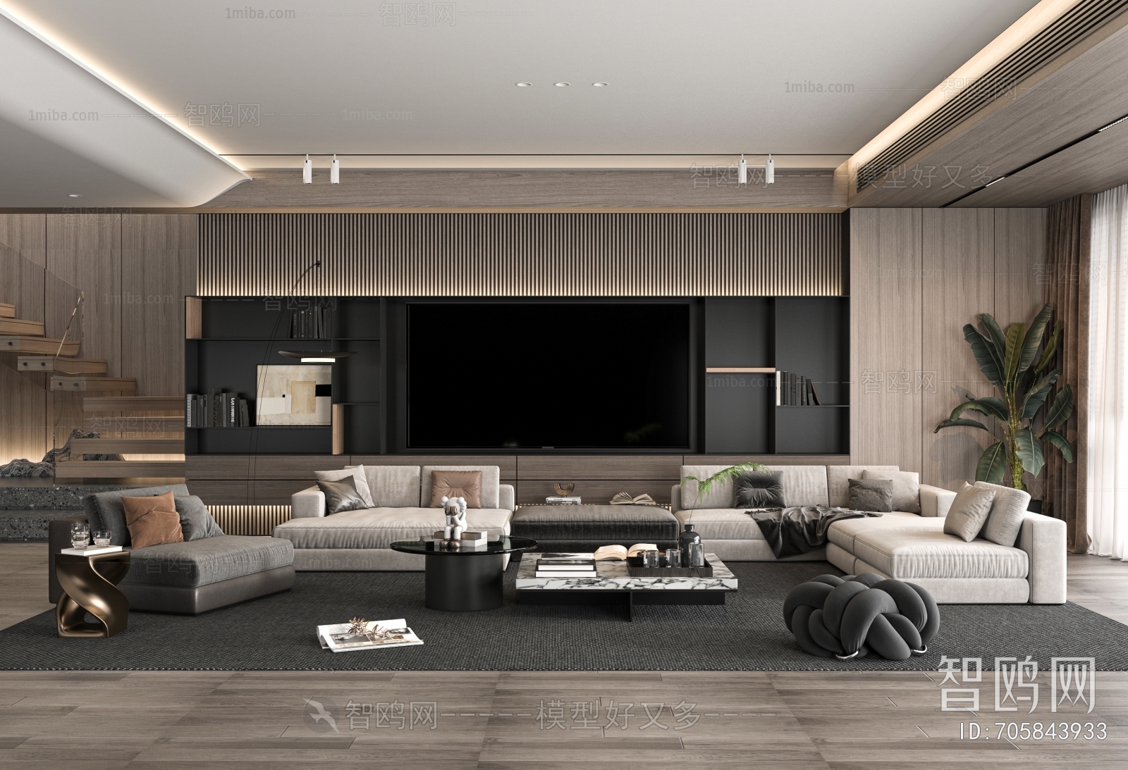 Modern A Living Room