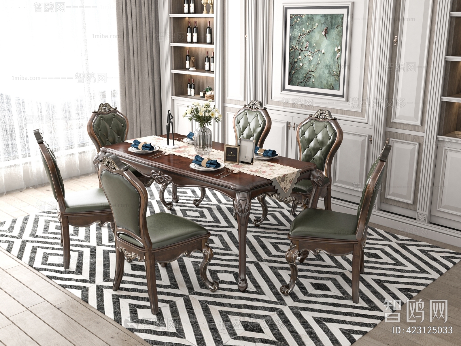 American Style Dining Table And Chairs