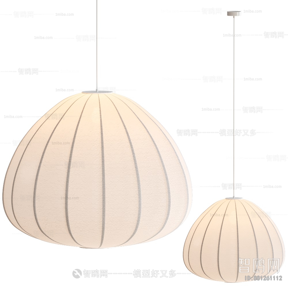 Modern Wabi-sabi Style Droplight