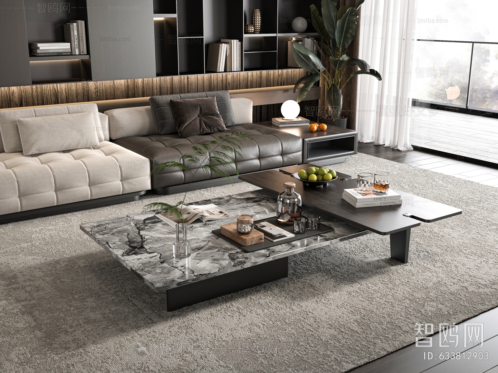 Modern Coffee Table