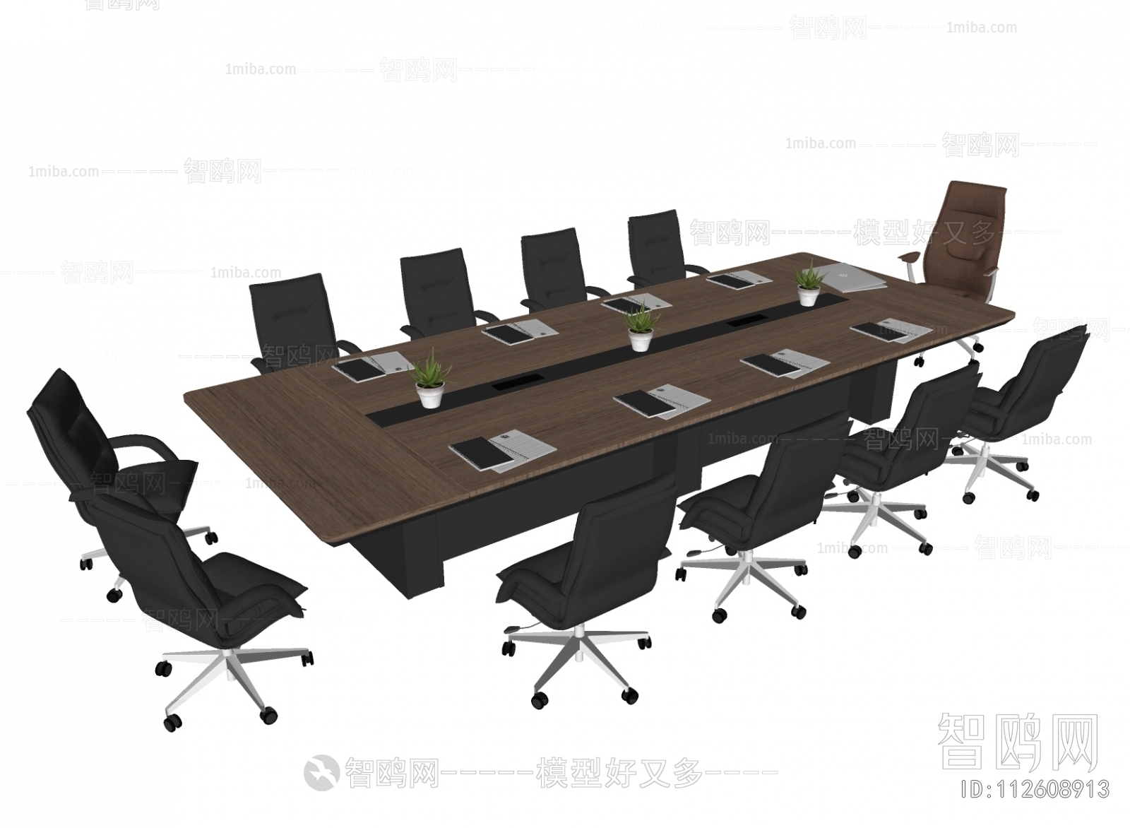 Modern Conference Table