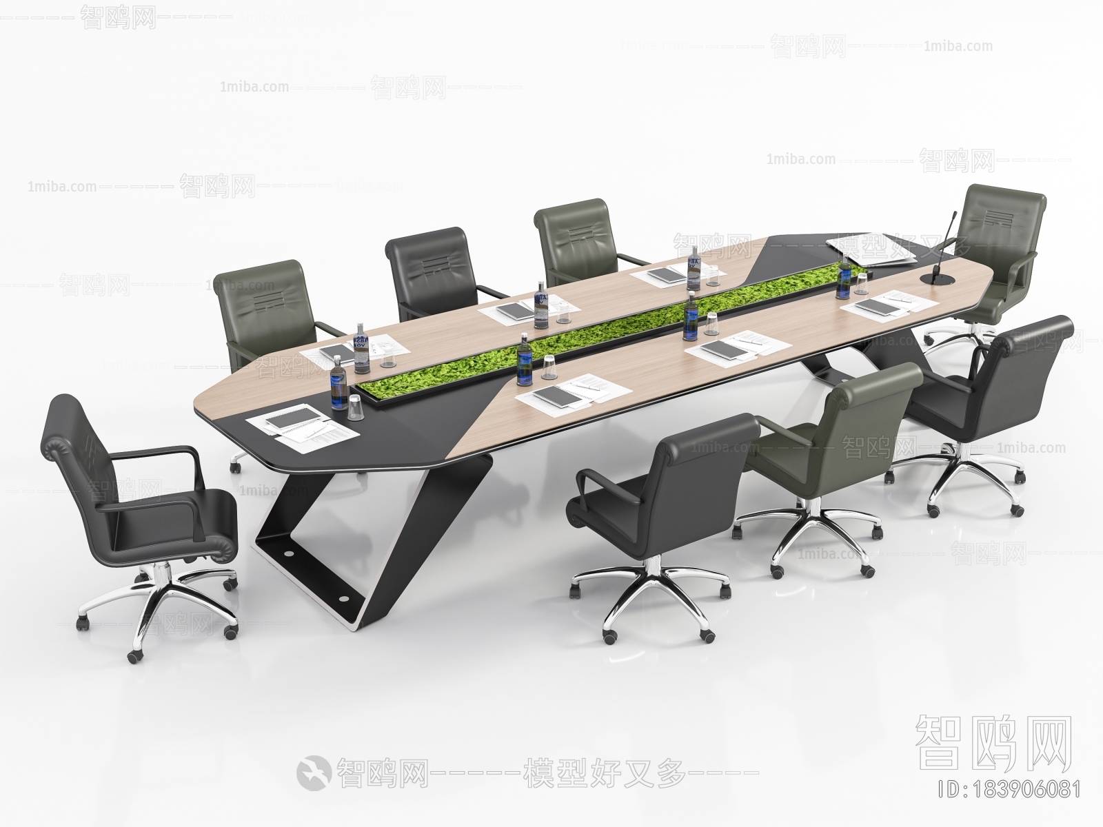 Modern Conference Table