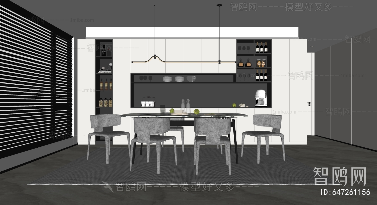 Modern Dining Room