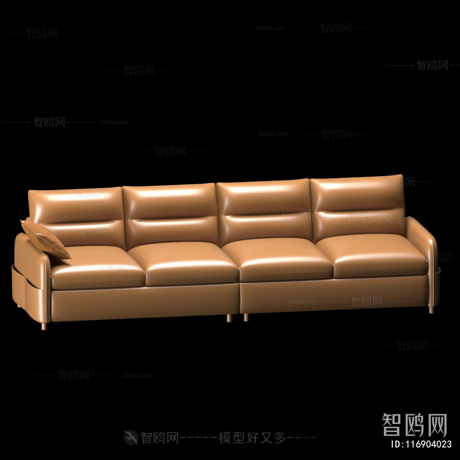 Modern Multi Person Sofa