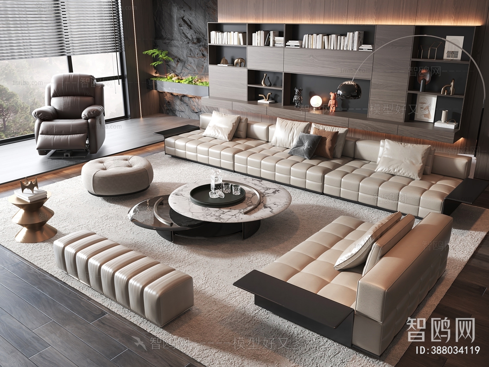 Modern Sofa Combination