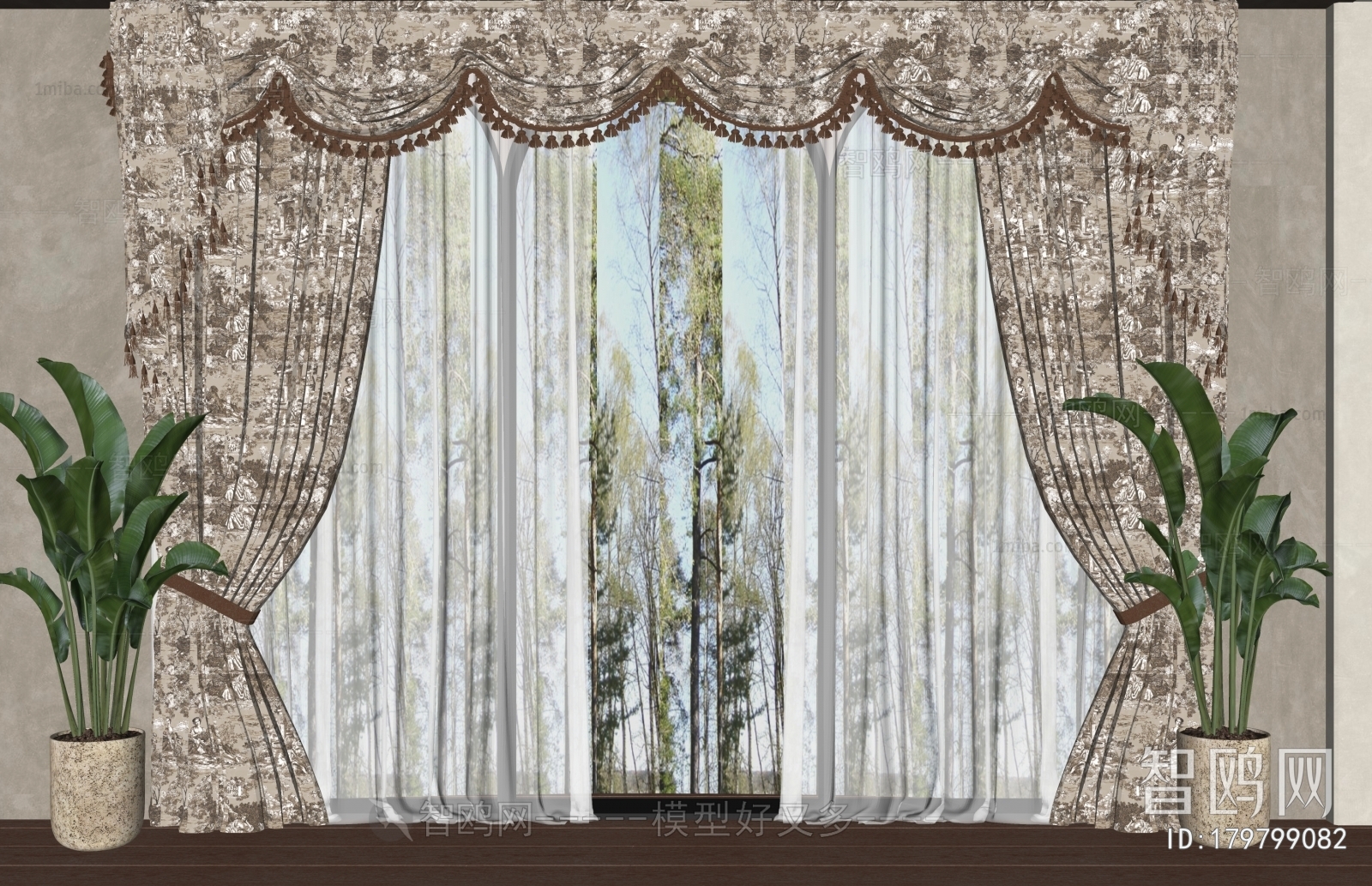 American Style The Curtain