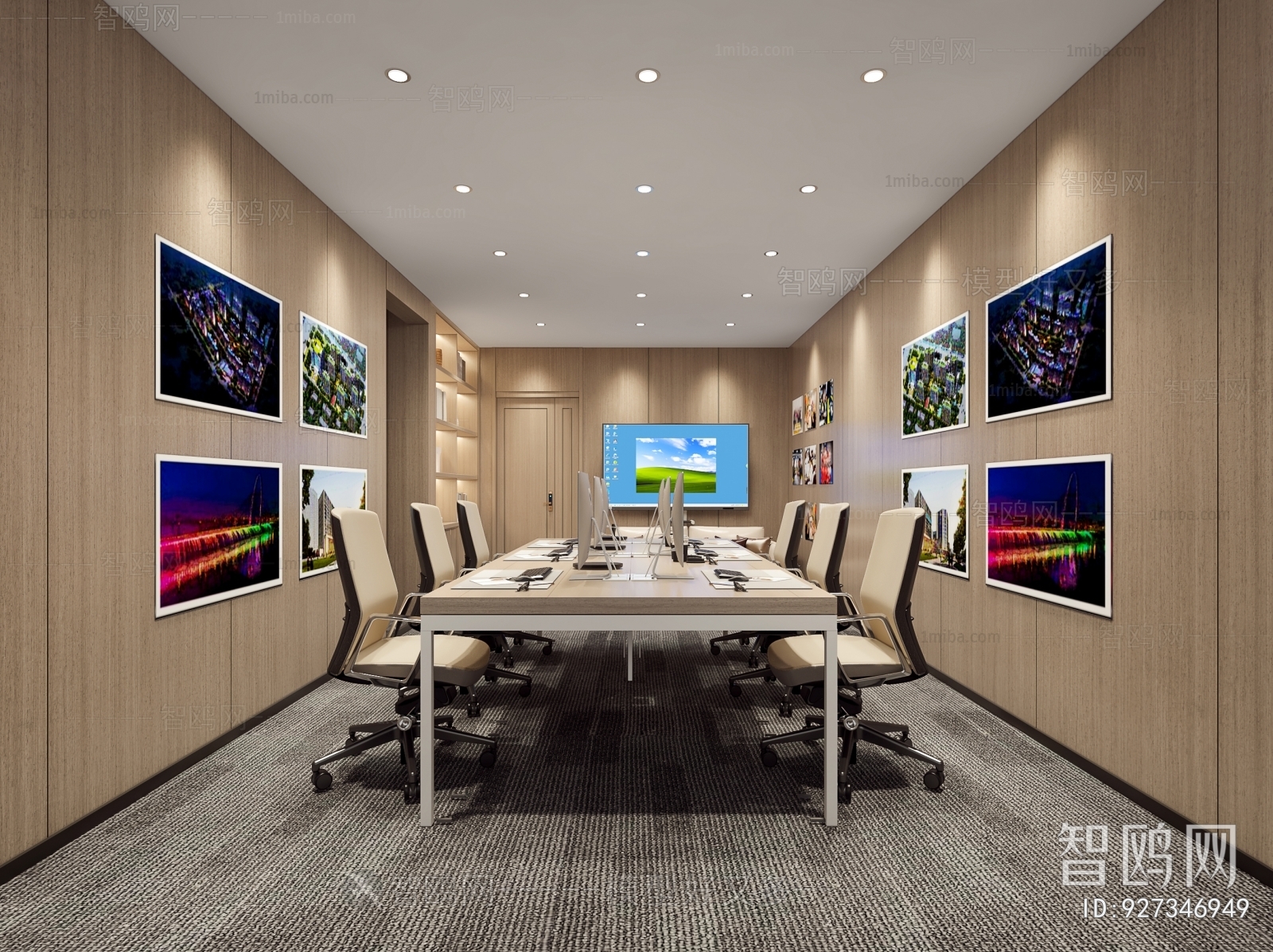 Modern Meeting Room