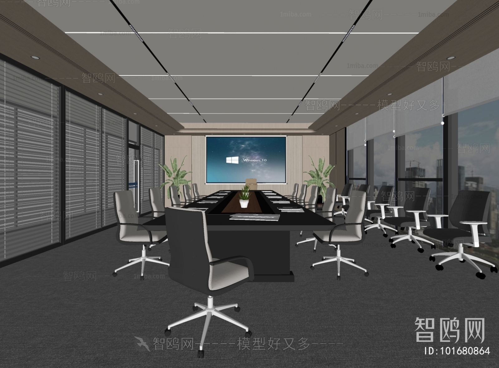 Modern Meeting Room