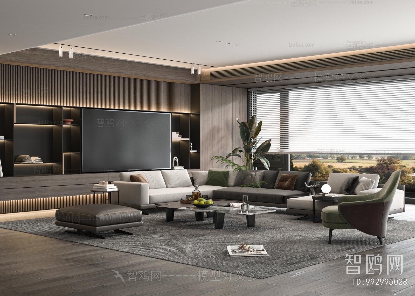 Modern A Living Room