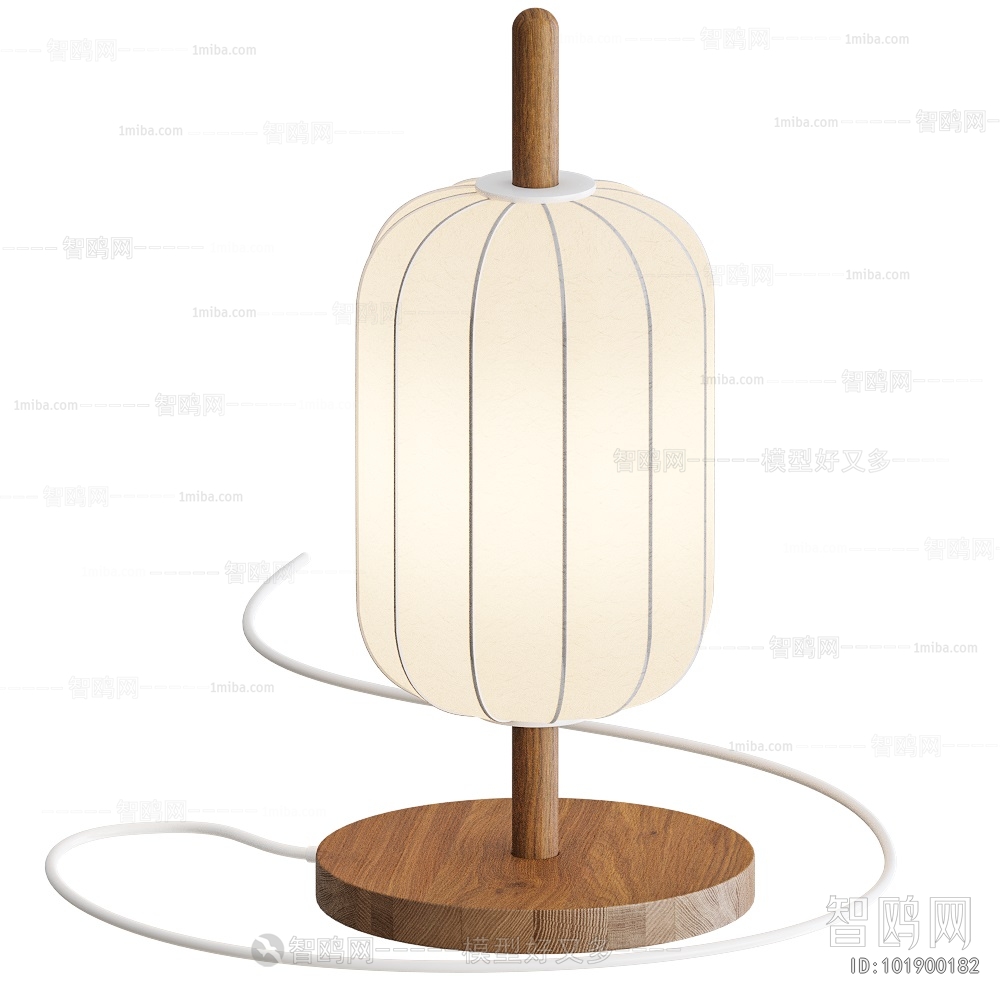 Modern Table Lamp