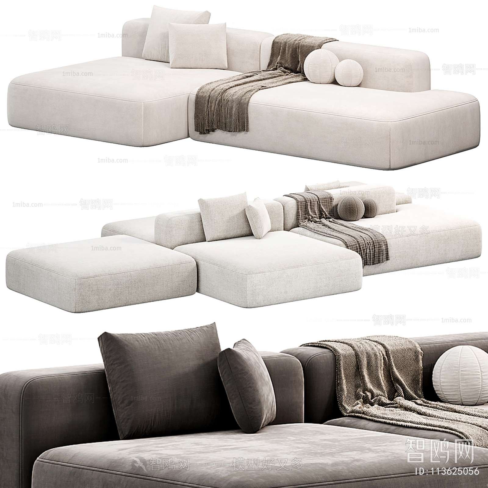 Modern Multi Person Sofa