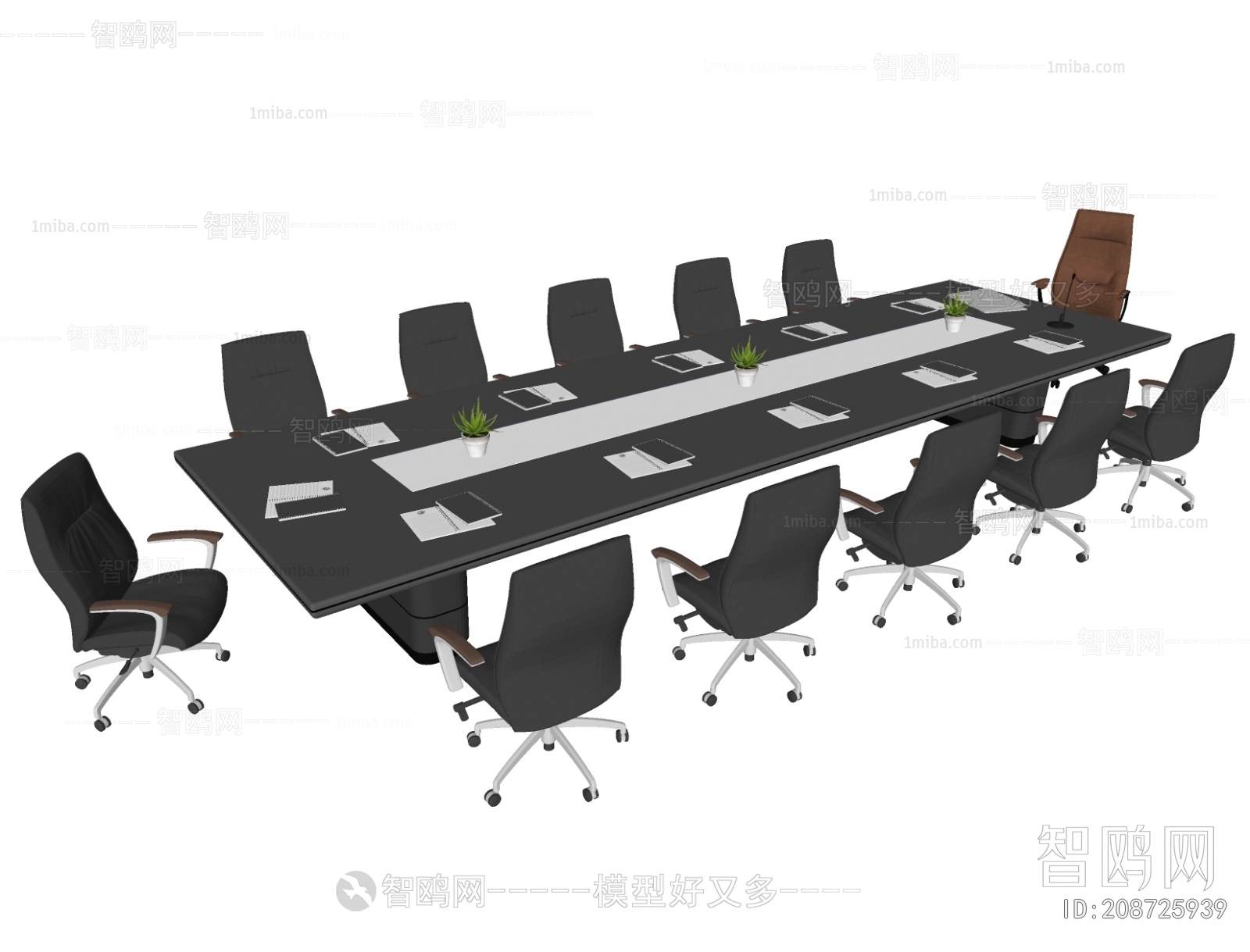 Modern Conference Table