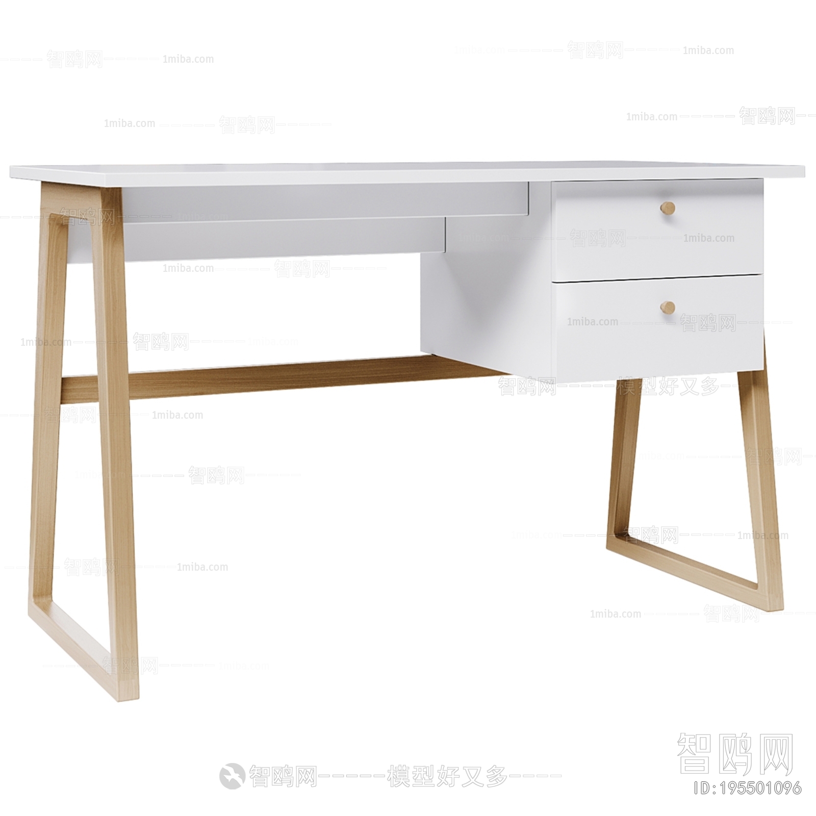 Modern Desk